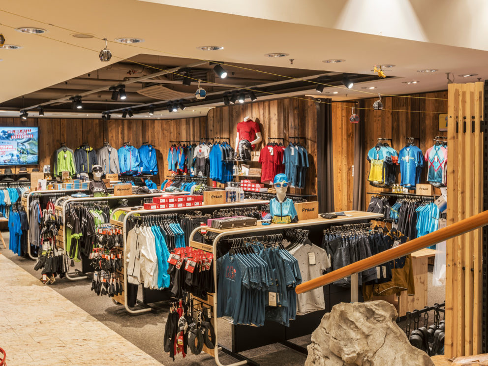 Intersport Fischer Shop Schruns